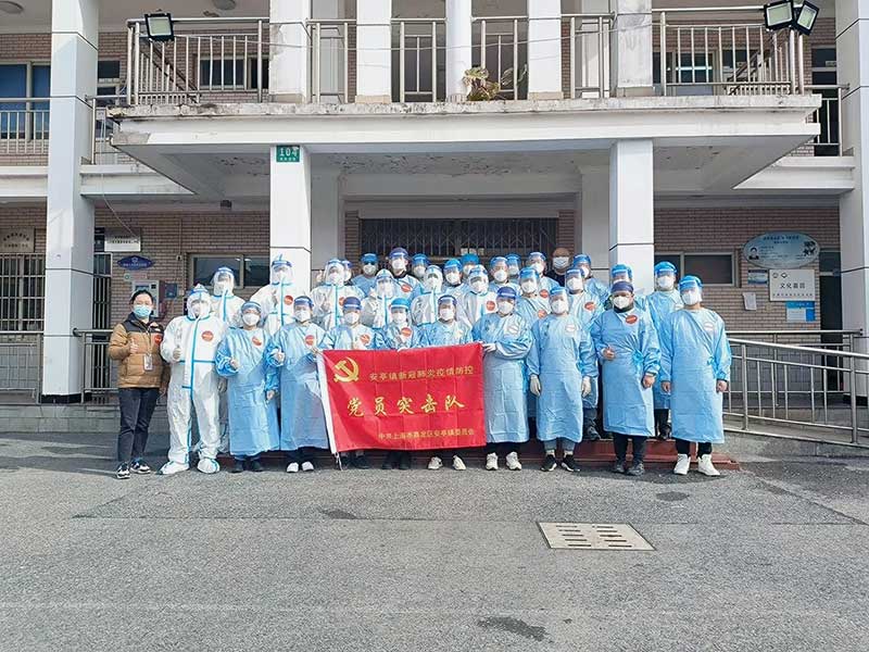 同心抗疫 温暖守“沪”