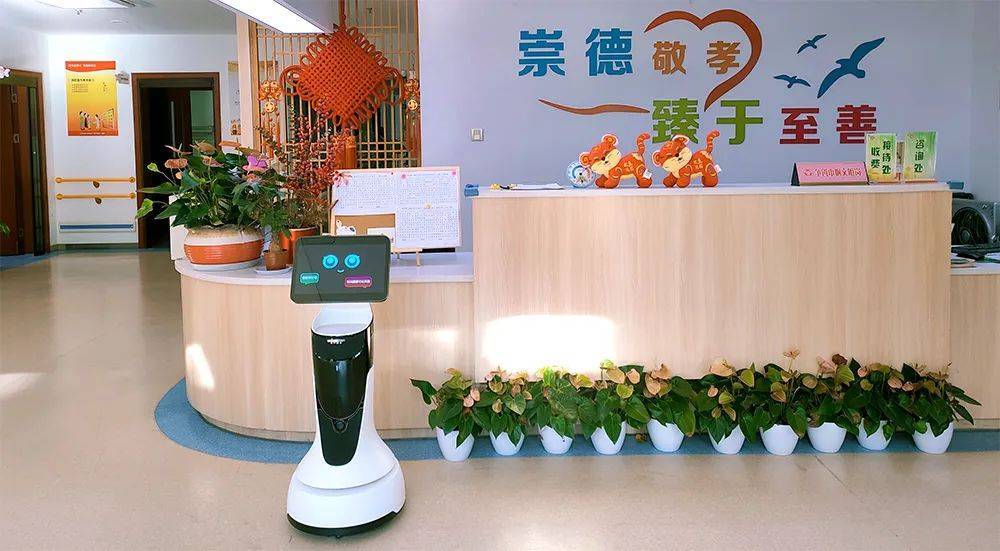 工博士智慧养老升级 服务机器人助力个性化养老数据库完善 