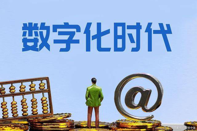 利用人工智能获取最佳方案，“决策智能”成数字化转型新趋势|科技创新世界潮