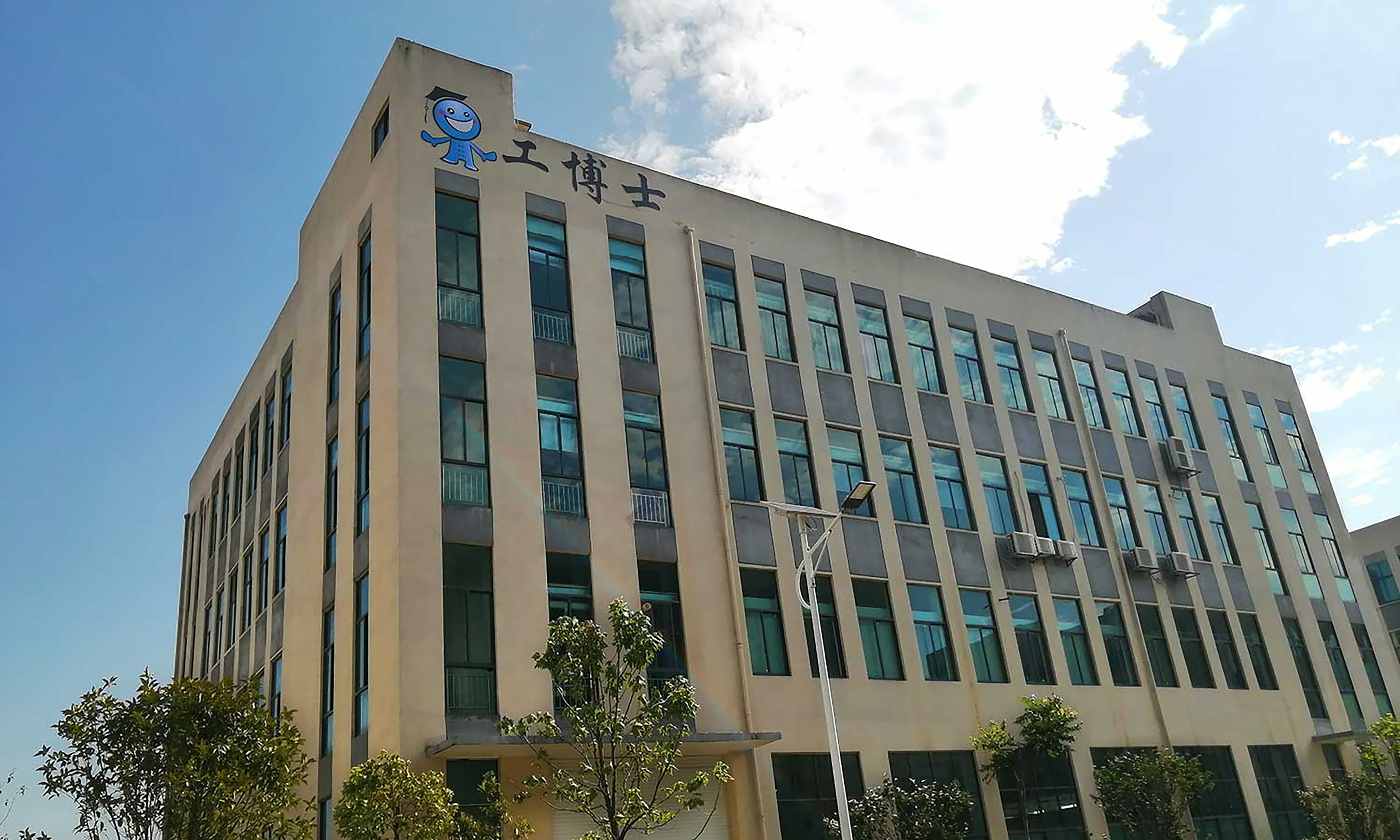 工博士让智造更简单 助力智能装备国产化