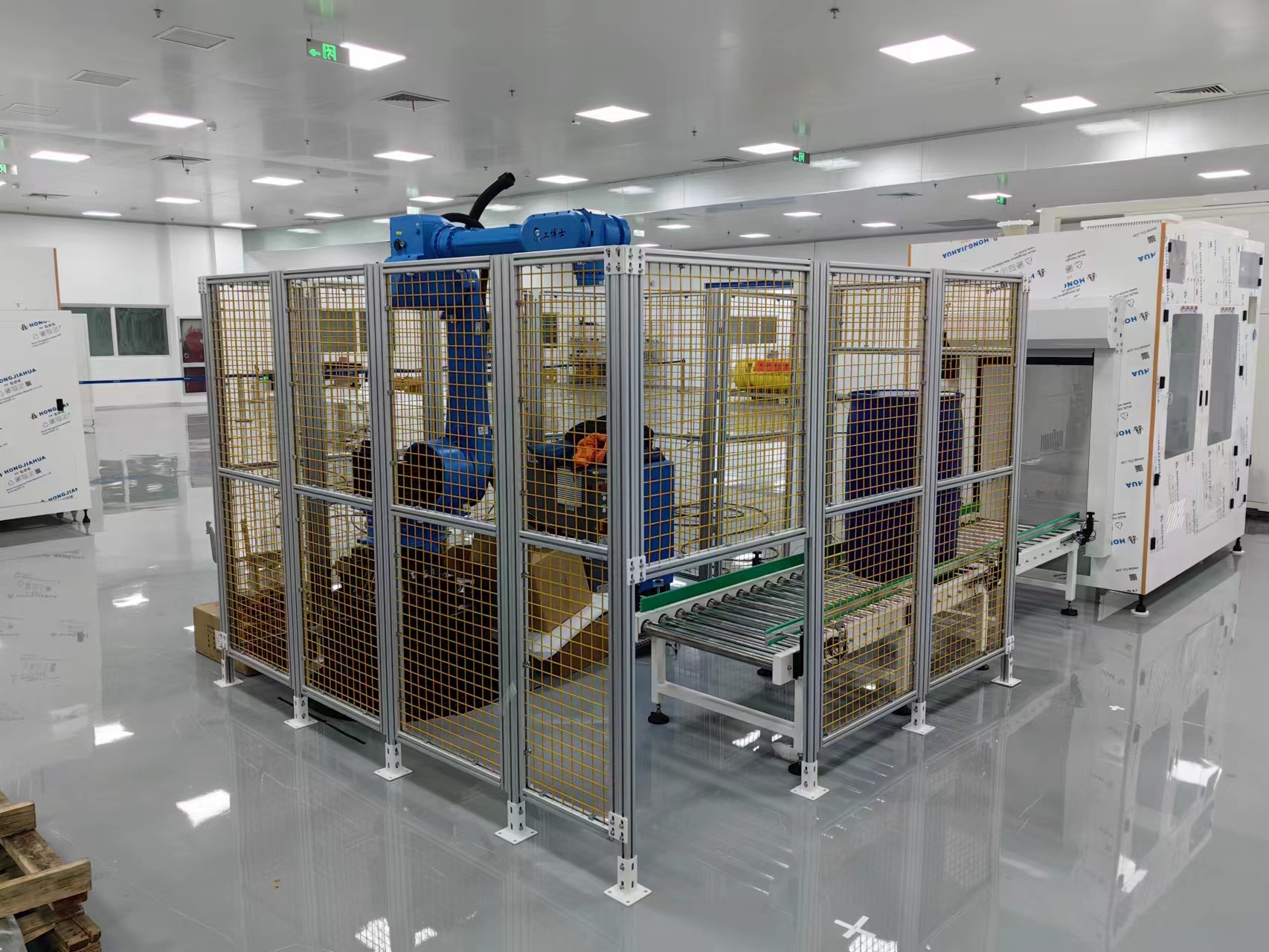 《“机器人+”应用行动实施方案》发布