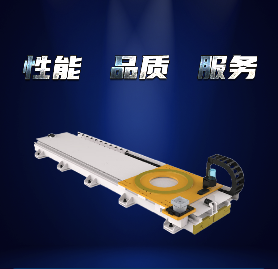 地轨整体解决方案|让工业机器人“走”起来