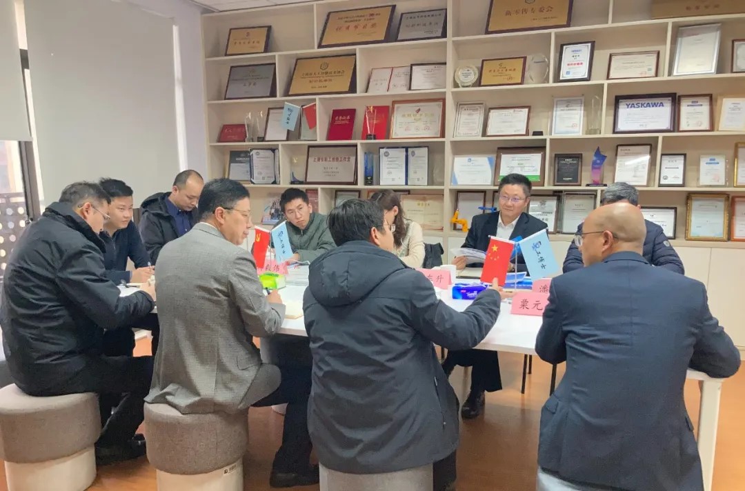 上海嘉定区领导就制造业数字化转型升级赴工博士进行专题调研
