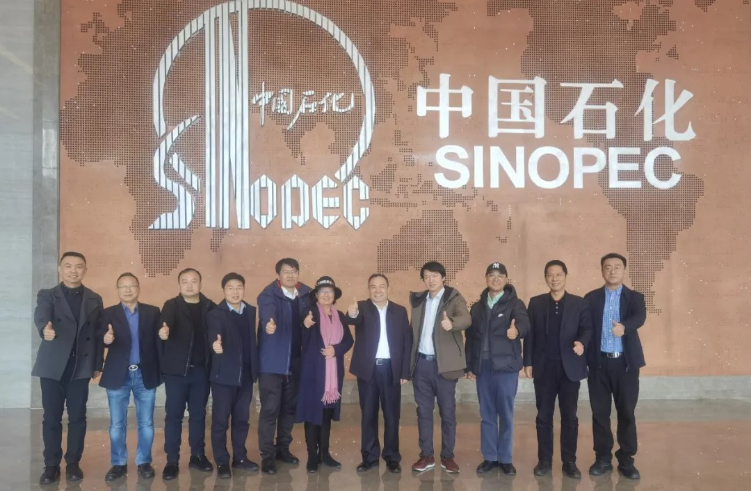 工博士携手上海交大、中兴通讯与中国石化华东石油工程公司共谋数字化与人工智能战略合