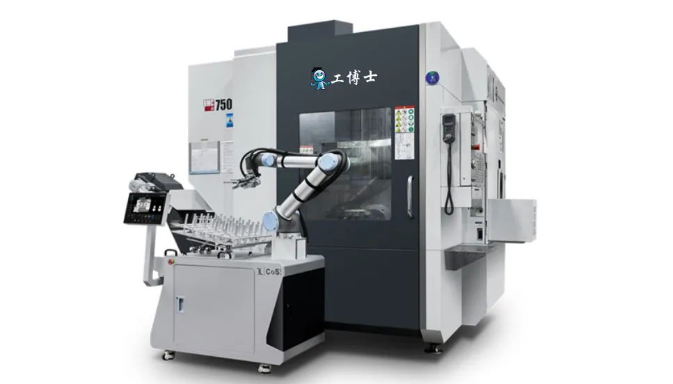 CNGBS New Generation "Machine Tool + Robotic Digital Flexible Machining Center"