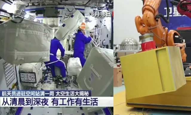 Satellite Research Institute Aerospace Space Group Simulation Project