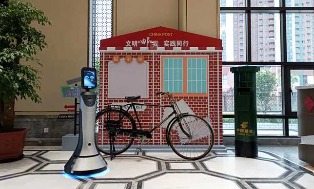 Jiangqiao New Era Civilization Practice Center Smart Services