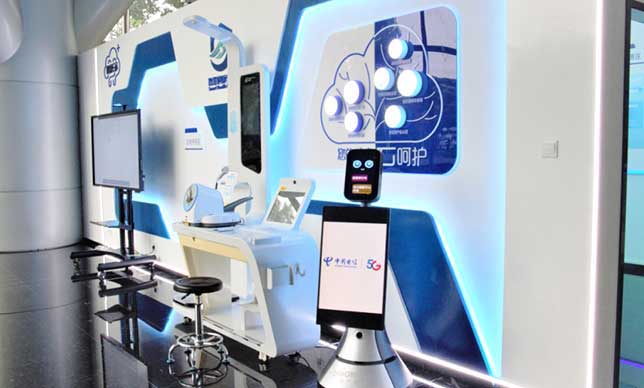 The Bund Health Station Smart Services