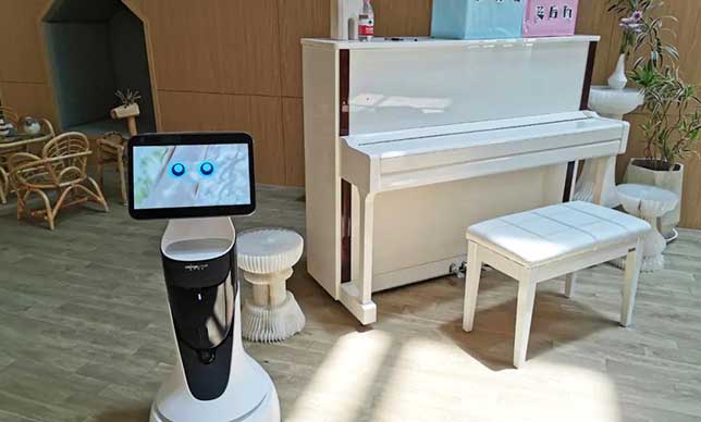 Qiantang Landscape Kindergarten Smart Education