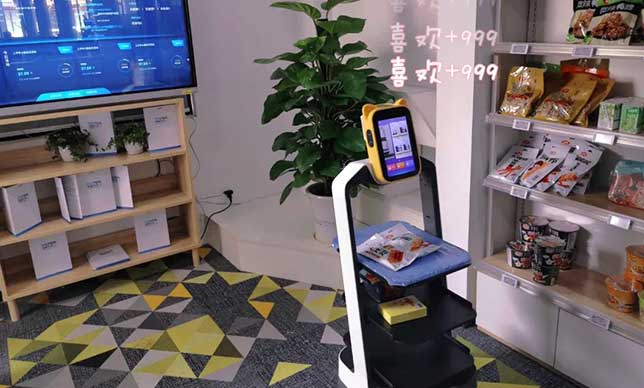 Smart New Retail Store Smart Services
