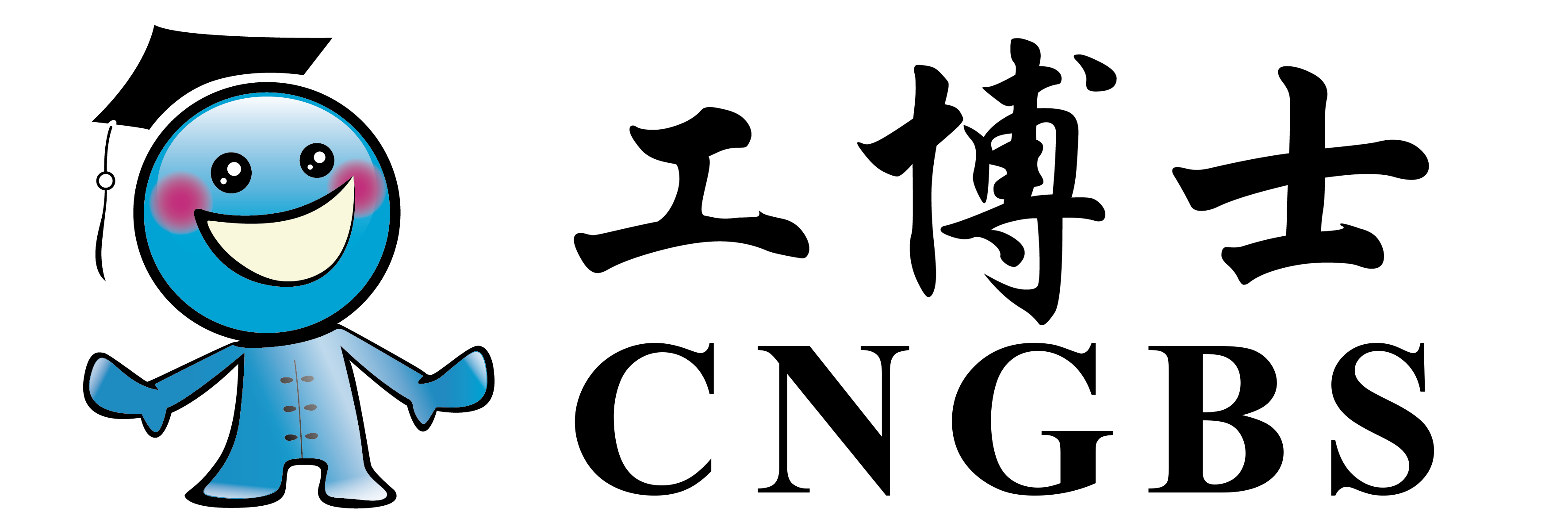 Официальный сайт CNGBS Robotics