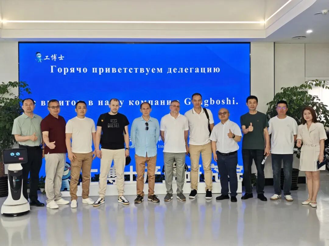 Делегация предприятий Восточной Европы посетила Институт промышленных исследований CNGBS для обсужде